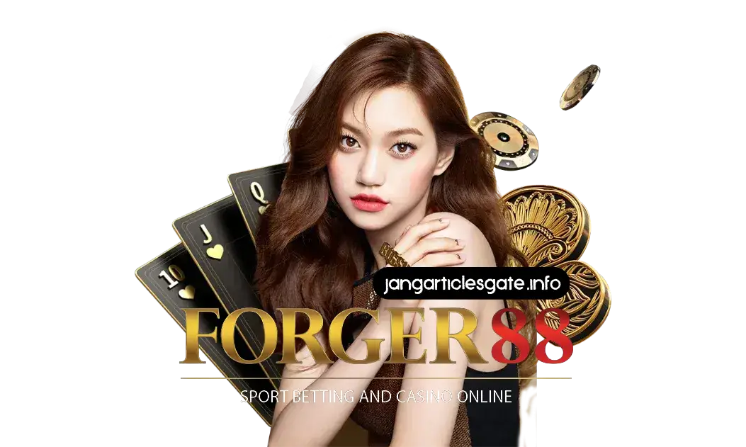 เข้าสู่ระบบ forger88